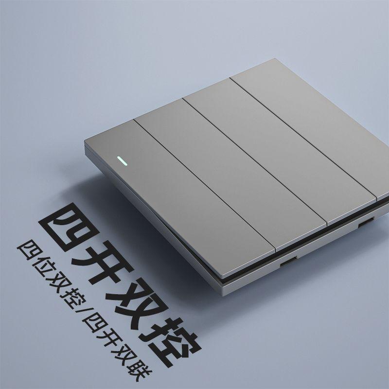 Ультратонкий Тип 86 Светло-серый 16A Одноклавишный Двойной/Многоклавишный Выключатель Розетка