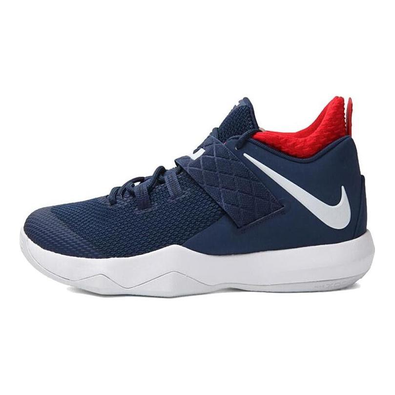 Nike Ambassador 10 Navy AH7580-400