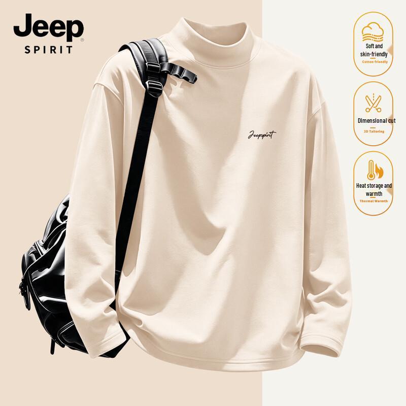 Мужская повседневная термофутболка JEEP SPIRIT с длинным рукавом и воротником-стойкой