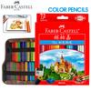Faber Castell 72 цветные карандаши профессиональные художники карандаш для рисования для рисования эскизов 