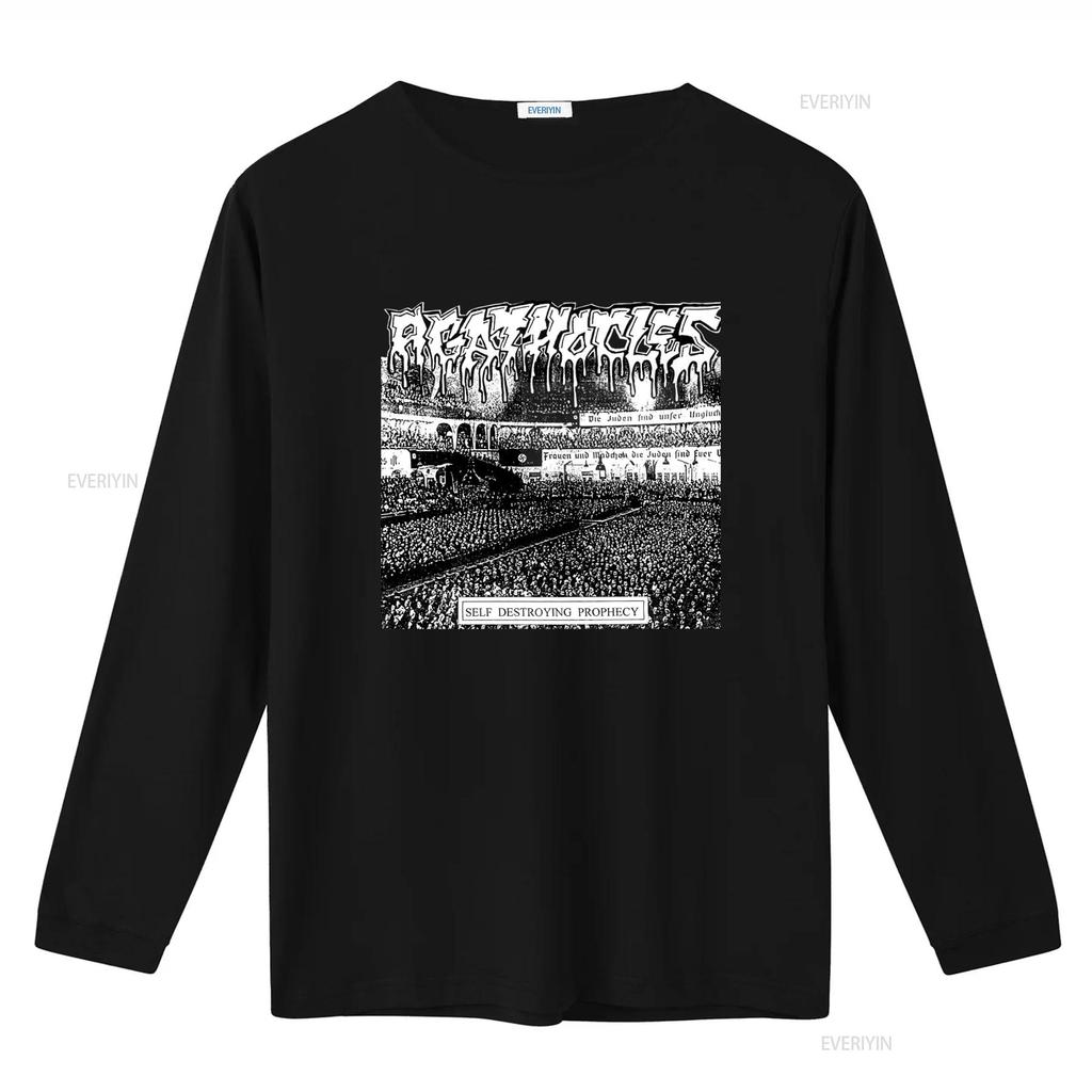 Агафокл Саморазрушающее Пророчество Crust Punk Hardcore Grindcore Mince Mincecore 80-е 90-е grind punx powerviolence Футболка