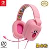 Officially Licensed Nintendo PowerA Wired Headset for Nintendo Switch Dream Land Face - Kirby's (NSHS0299JP-01)