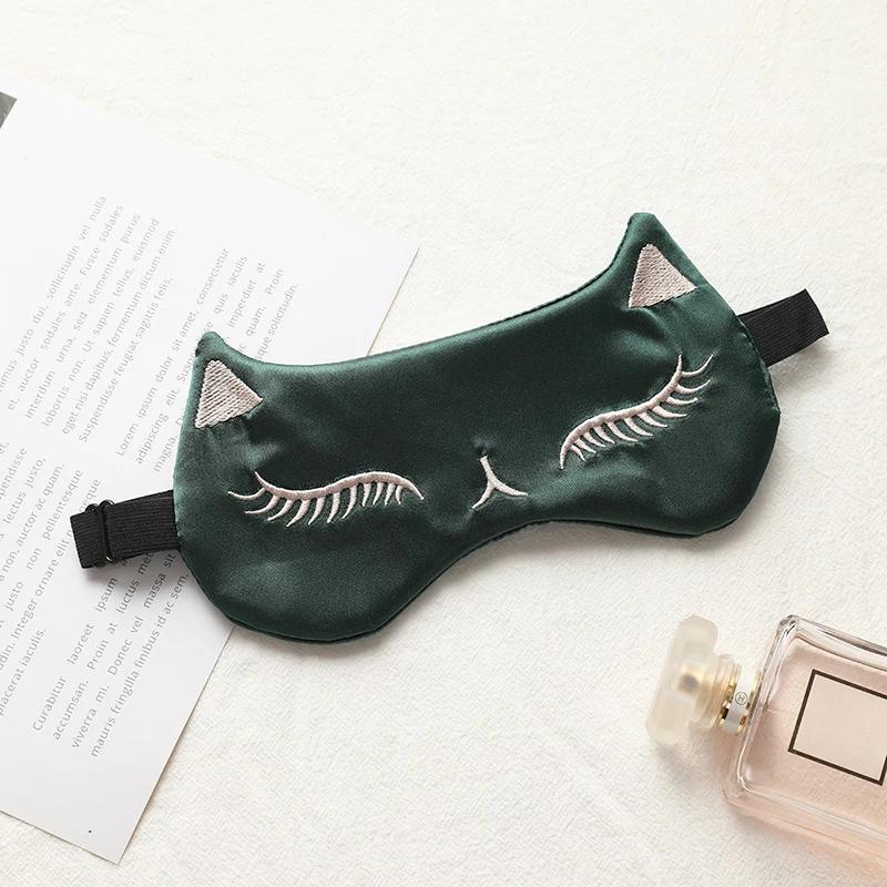 Имитация шелка маска для сна ночная маска для глаз гладкая для женщин мужчин лиса путешествия расслабляющие повязки на глаза ночная дышащая повязка на глаза