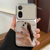 Чехол для Xiaomi Redmi A7 Pro, POCO C81 Pro Модный Чехол с Большим Окном Зеркальный Корпус Телефона