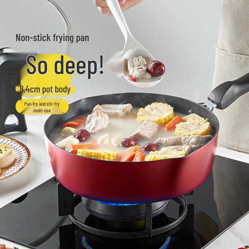 COOKER KING Красная сковорода для жарки во фритюре