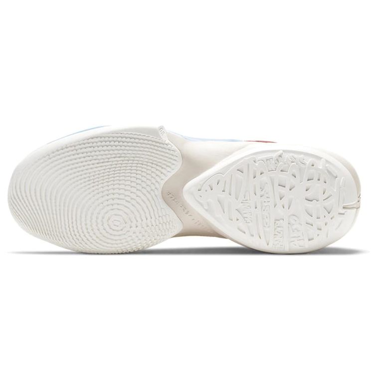 Nike Кроссовки унисекс Freak 2 Letter Bro Разноцветные Desert-Sand Sail CW3162-001