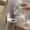Adjustable Dispenser Bottle Holder Wall Mounted Adhesive Shampoo Lotion Hand Soap Bottle Hanger Bathroom Storage Rack