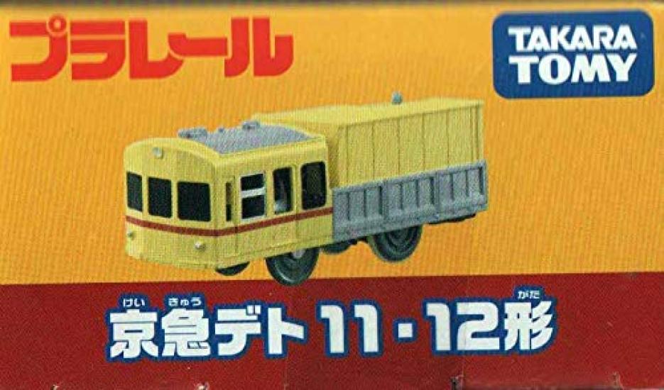 Takara Tomy Keikyu Corporation Original Plarail Keikyu Deto Series 11/12