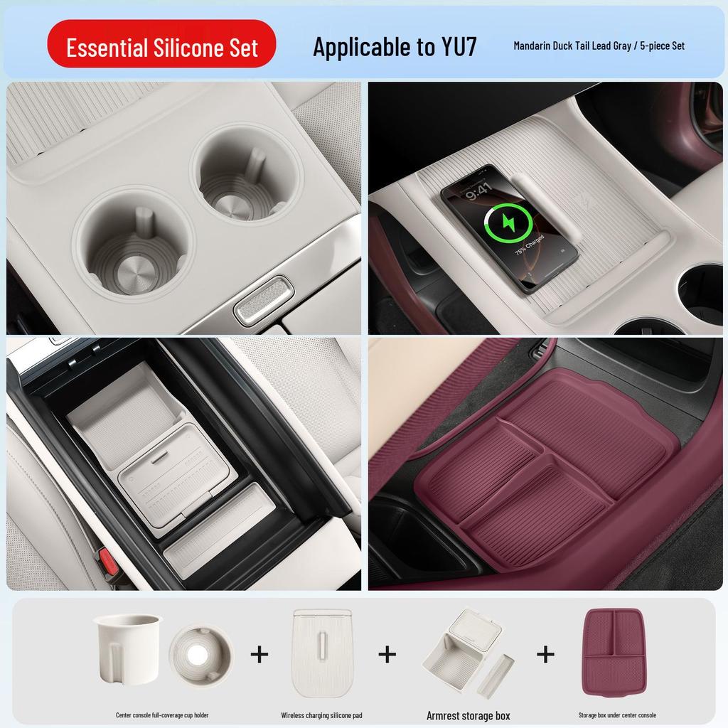 Силиконовые коврики для Xiaomi SU7/YU7: Центральная консоль, подстаканники и предметы первой необходимости в салоне