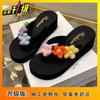 Niche Design Seaside Vacation Beach Flip-flops Women's 2025 Summer Wear Fashion Versatile Thick Bottom Flowers