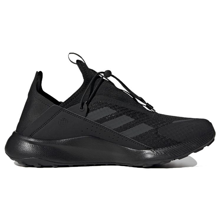 Adidas Terrex Voyager 21 Slip On Heat Rdy Core Black Carbon Cloud White Men HP8623