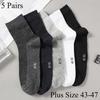 5 Pairs Men's Black White Socks Work Casual Business Thin Mesh Breathable Short Middle Tube Plus Size EU43-47 Sock