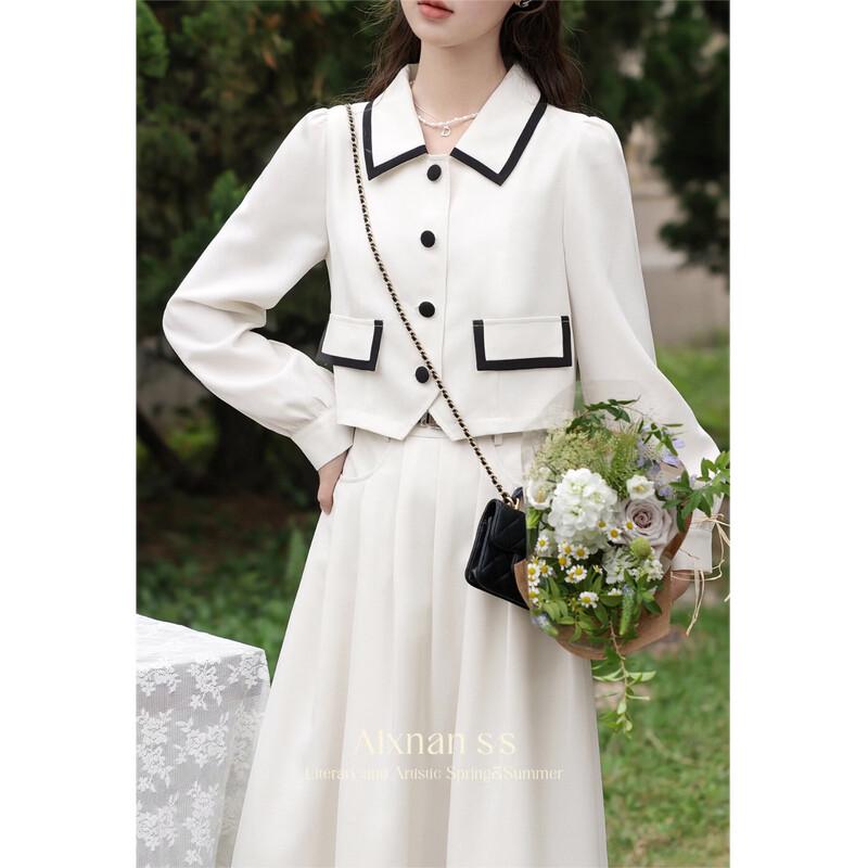 Парижский Нетронутый Ночной Модный Комплект Юбка