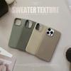 Винтажный тканый чехол для телефона с узором для iPhone 15 14 13 12 11 Pro Max Plus, однотонный противоударный бампер, мягкие силиконовые задние чехлы