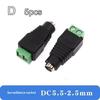 No Soldering Required Male Female CCTV Monitoring Video Cable Plug Connector for Home Indoor Surveillance Cabling
