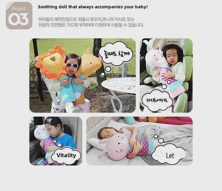 Чехол на плечо ремня безопасности корейского автомобиля: Милая мультяшная подушка и протектор для шеи для детей