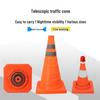 Складной светоотражающий дорожный конус - Портативный барьер безопасности для транспортных средств
