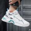 Fashion Men S Shoes Autumn Winter 2024 New High Top Sneakers Sports Casual Running Shoe Dad Breathable Wear Resistant