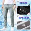 Брюки мужские брюки Ощущение прохлады летняя одежда брюки джоггеры прохладные быстросохнущие суперэластичные спортивные штаны Тонкие легкие Леггинсы хлеб Красивый