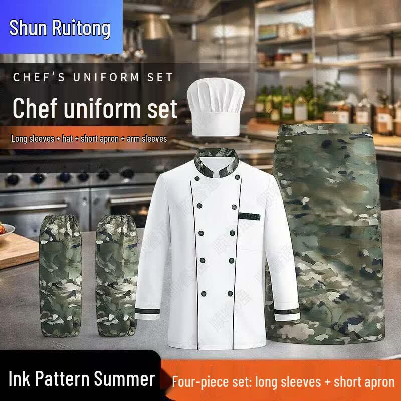 Камуфляжные комплекты униформы повара и повара ShunRuiTong