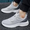 Popular Large Size 50 Sports Shoes Men's Lightweight Casual Versatile Fashion Running Shoes Fitness Travel White Shoes