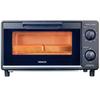 Carbon Toaster Oven Toaster for Living Alone and Living with Two People Baking 2 Pieces Is Completed In 90 Temperature Adjustment Timer Function 1200W
