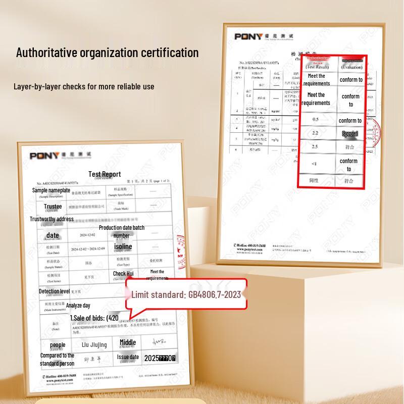 SHUANG YU Disposable Non-woven Filter Bags