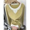 Fake Two-piece Neck Knitted Bottoming Shirt Women's Spring New Contrasting Color Soft Waxy Inner Top Sweater