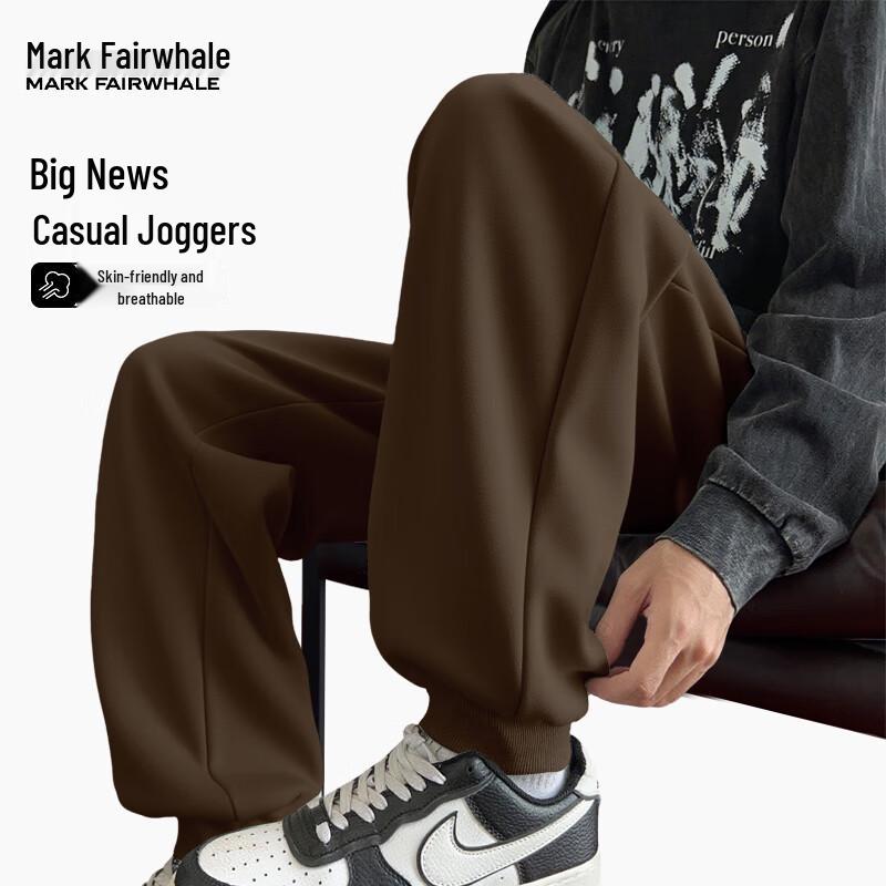 Мужские повседневные брюки-джоггеры Mark Fairwhale