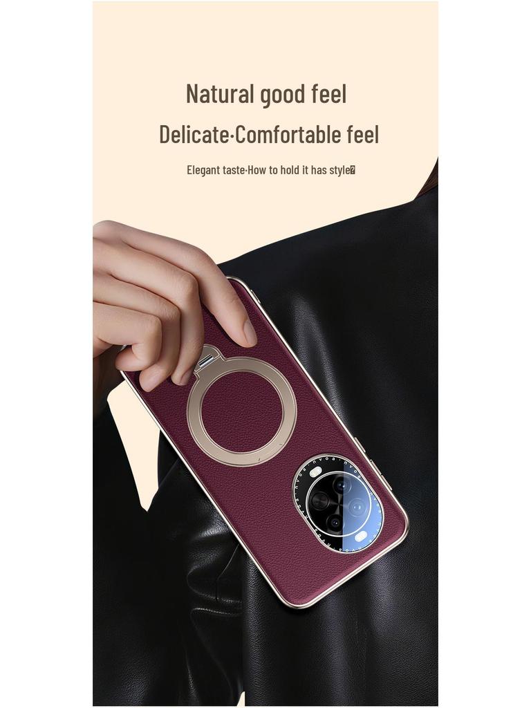 Кожаный противоударный чехол для телефона Huawei nova 14 Pro/Ultra с магнитной подставкой