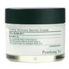 Face Cream Calming Moisture Barrier Cream 50ml,100ml Soft Barrier & Hydration Care