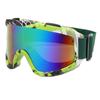 New Ski Goggles Mountaineering Sports Glasses Outdoor 3048-2 Windproof Goggles Men's and Women's Ski Glasses Cross-border