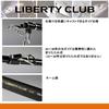 Daiwa Liberty Club Surf Telescopic Casting Rod T-K 25-390-K