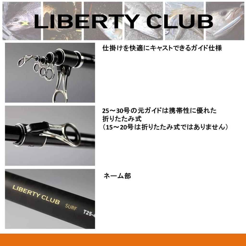Daiwa Liberty Club Surf Telescopic Casting Rod T-K 25-390-K