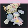 Rilakkuma Dreamy Cotton Plush Keychain With Pp Cotton Filling For Kids And Fans