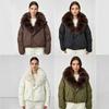Women's short V-shaped large fur collar cotton clothes, elastic hem, winter coat, multi-color optional, offline stalls, take in batches