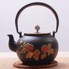 Керамический чайник для кунг-фу Baichengdao
