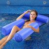 Colorful Foldable Inflatable Water Lounger with Three Air Chambers - Floating Bed, Sofa, and Hammock