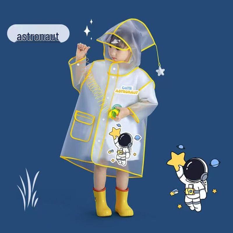 Детский мультяшный водонепроницаемый дождевик на все тело