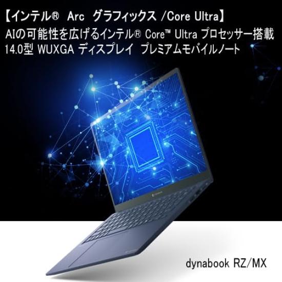 dynabook Web Model Arc Ultra 11 Home Business 2021 365 Ultra 7 Tech W6RZMX7BBL RZ/MX [Intel Graphics/Core Processor] (Windows Home/Office & (Desktop