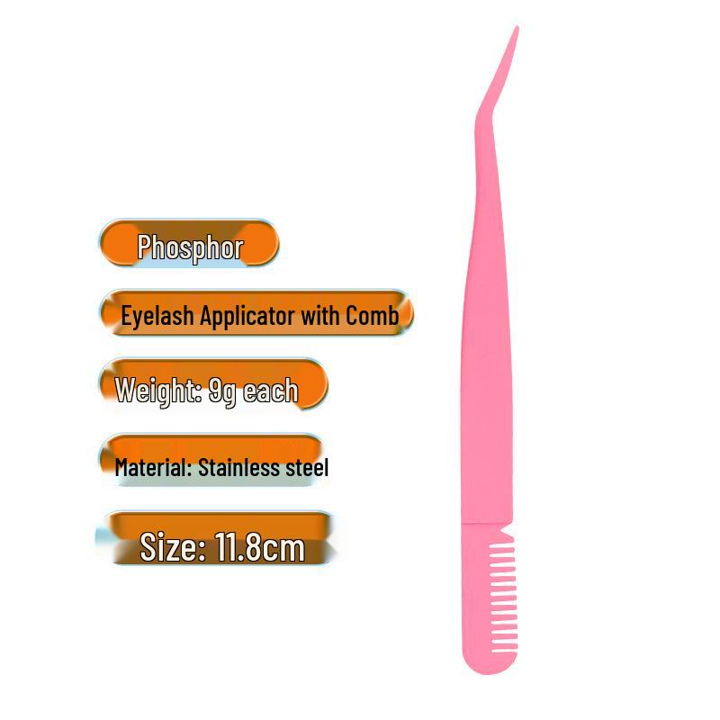 Щипцы для завивки ресниц из нержавеющей стали с пинцетом с тонким кончиком и расческой для бровей