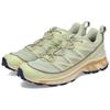 SALOMON Мужские кроссовки XT-6 Expanse Alfalfa Shortbread Green Aloe-Wash L47445600