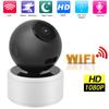 1080P WiFi Camera AI Smart Human Detection Infrared TwoWay Intercom Cam