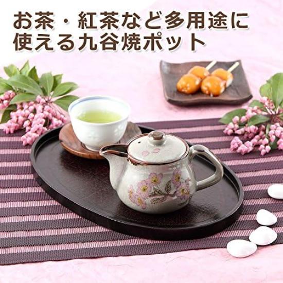 Kutani Small Somei Yoshino [чайник/чайник] [задняя фотография]