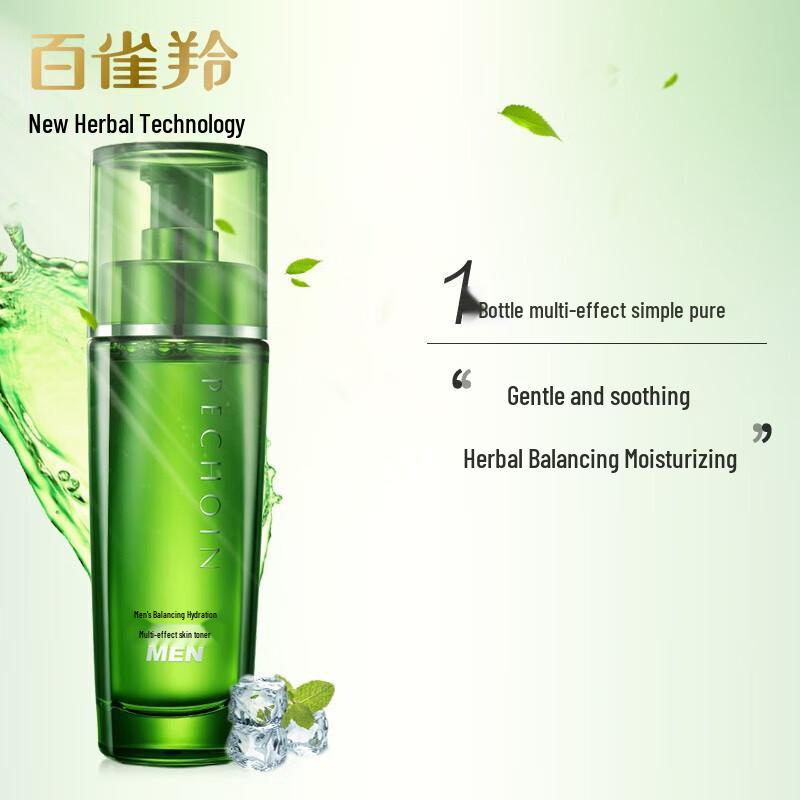 Pechoin Men's Hydrating Oil-Control Toner