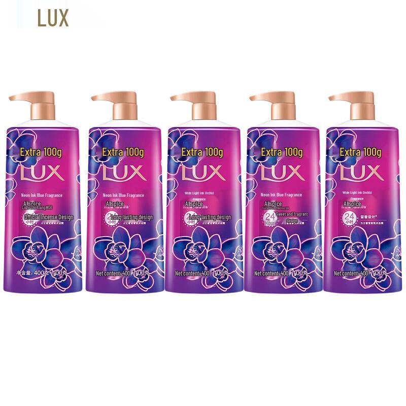 lux Неоновая Черная Орхидея Роскошный Аромат Гель для Душа