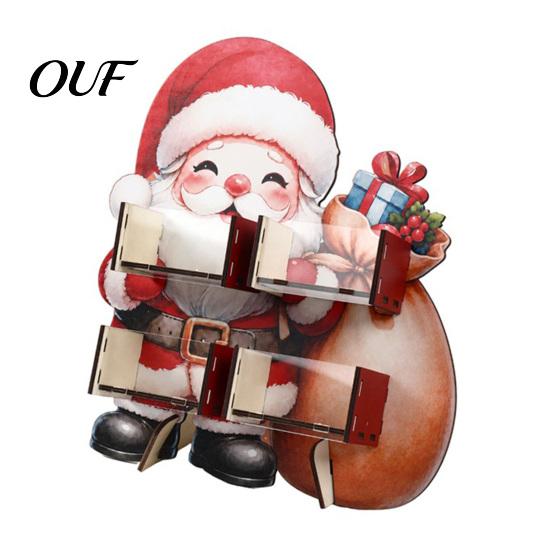 Holiday Window Display Stand Christmas Tree Wooden Candy Stand, Acrylic Drawer Organizer for Box Party Dessert Table, Treat Holder, Festive Home Decor