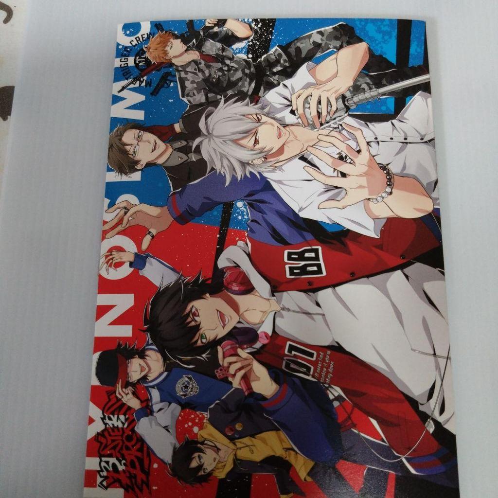 [USED] Hypnosis Mic Bonus 6-piece set
