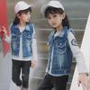 Spring & Autumn Girls' Korean Denim Vest – Solid Color, Raw Edge
