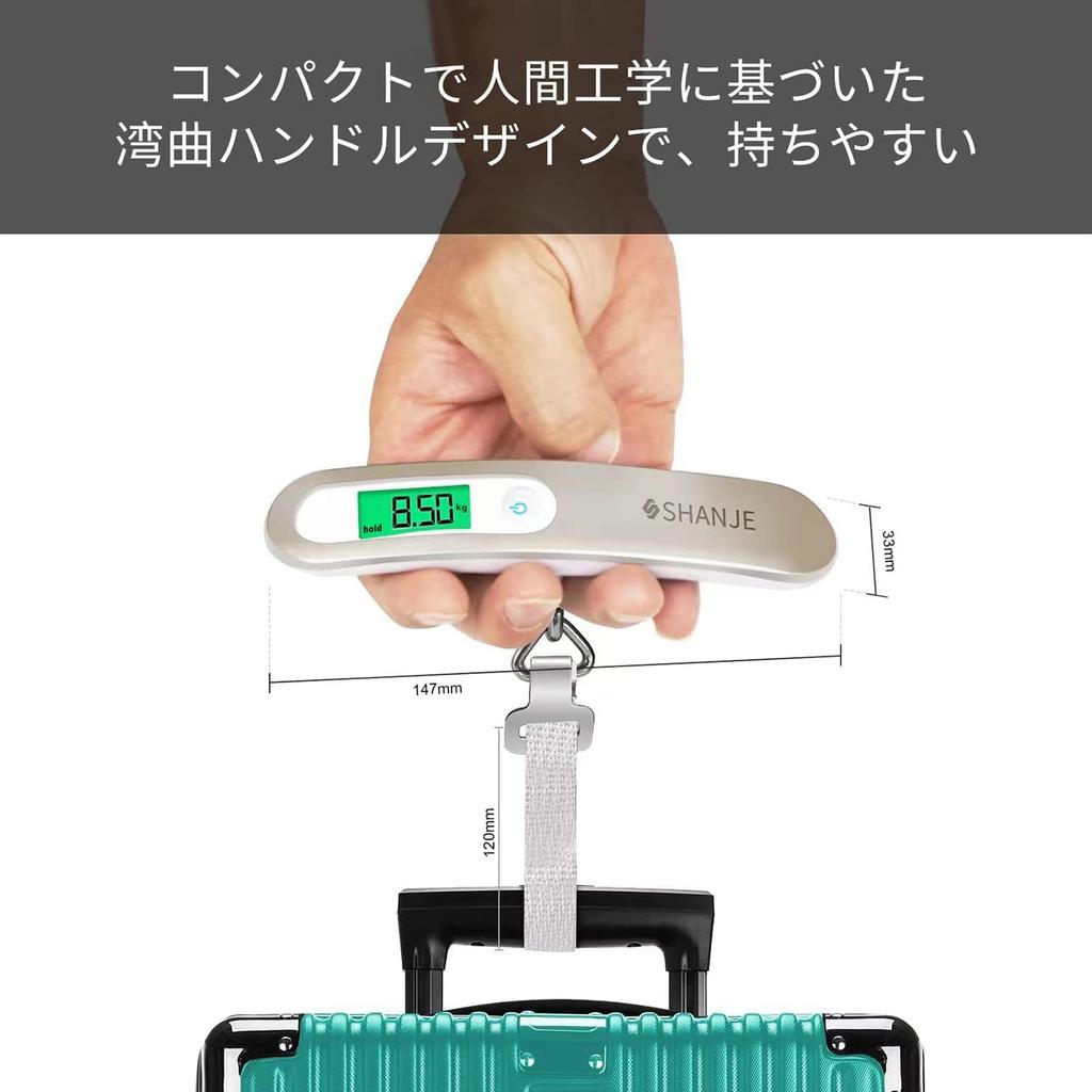 SHANJE Багажные дорожные цифровые весы для взвешивания до Портативные цифровые весы из нержавеющей стали для подвешивания багажа Идеально подходят для и дома с функцией тары